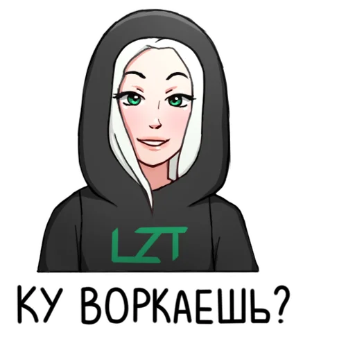 Эмодзи Подслушка Lolz