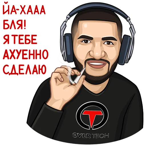 Эмодзи over-tex.ru