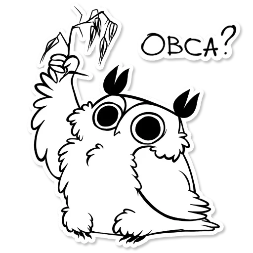 Эмодзи OWL