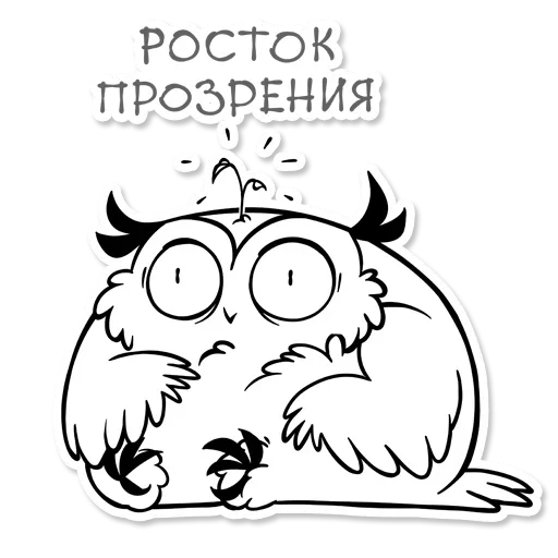 Эмодзи OWL