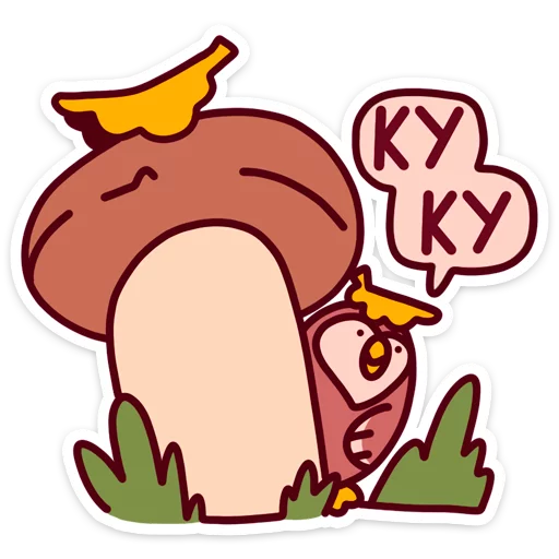 Эмодзи Совосень