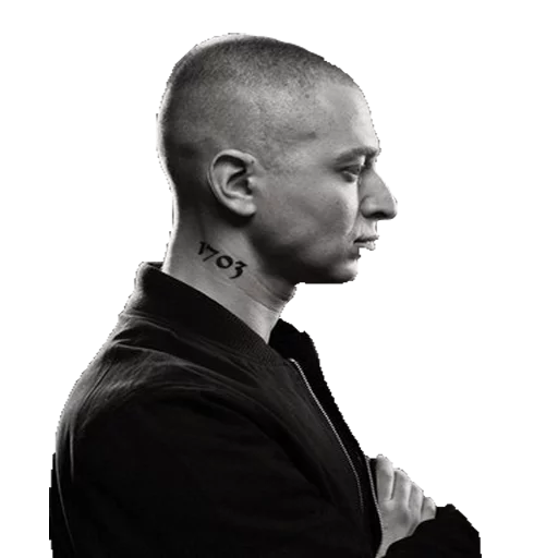 Эмодзи Oxxxymiron