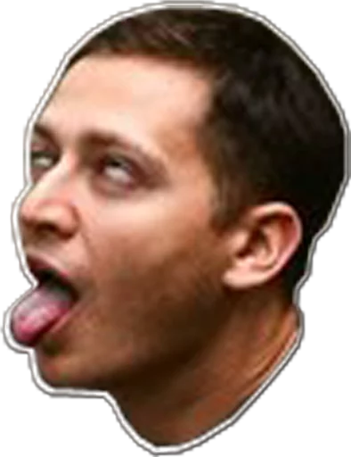 Эмодзи Oxxxymiron