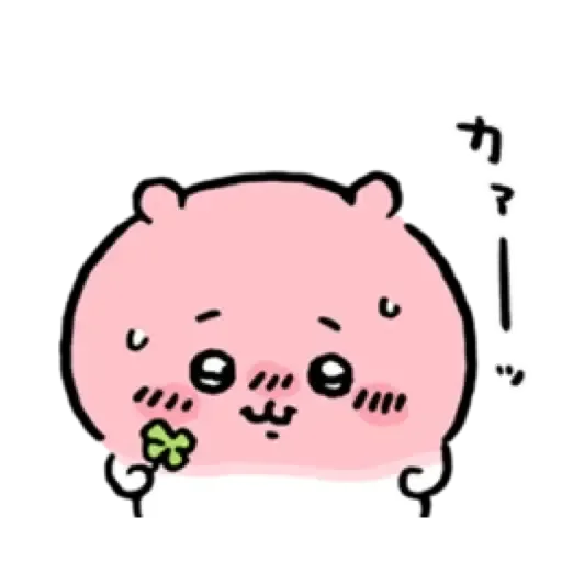 Эмодзи Cute animals