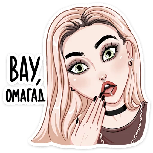 Эмодзи Пацанки 5