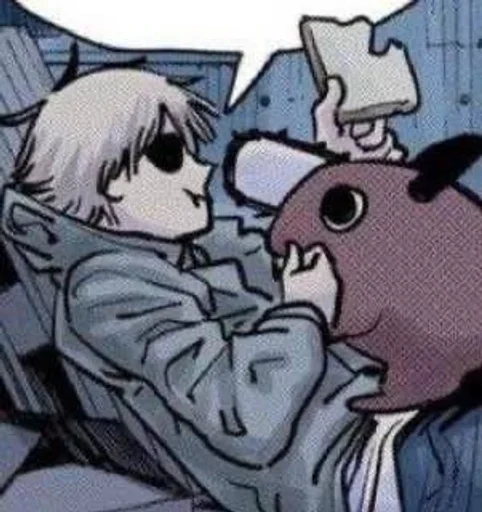 Эмодзи Почита