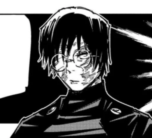 Эмодзи Maki Zenin