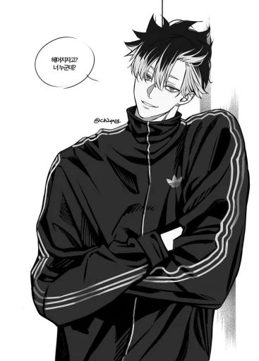 Эмодзи Kaiju 8