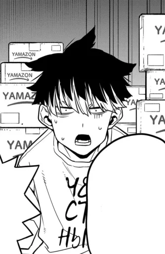 Эмодзи Kaiju 8