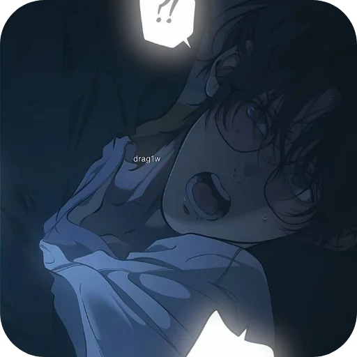 Эмодзи Облако