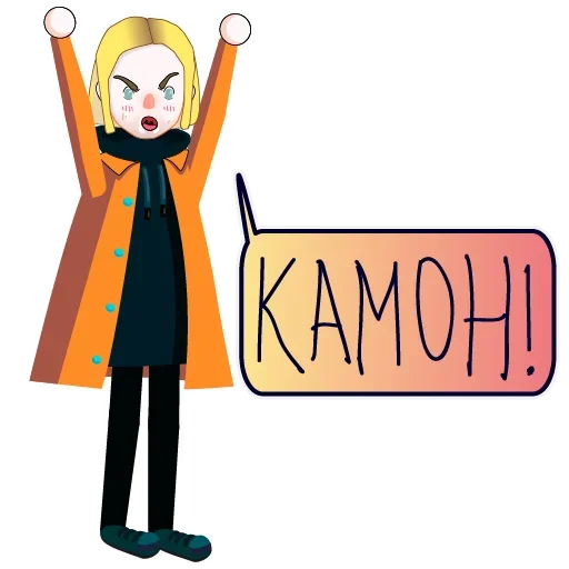 Эмодзи Пак Камон