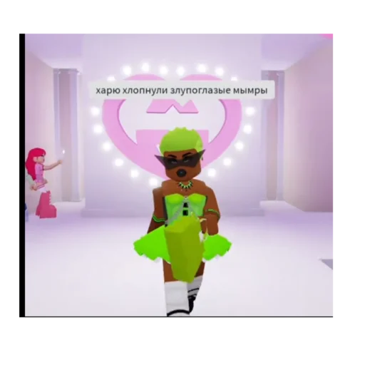 Эмодзи не урыл а зокопал🥀