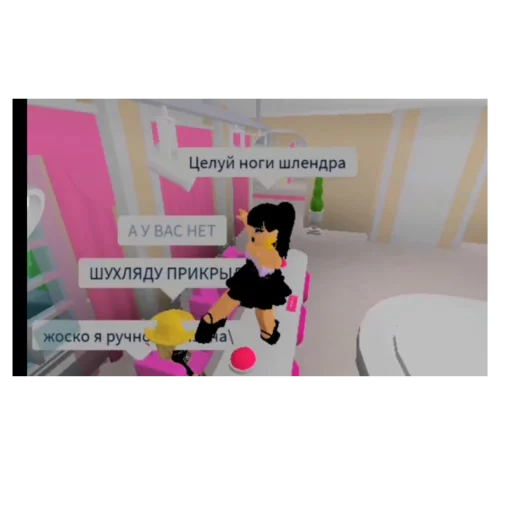 Эмодзи не урыл а зокопал🥀