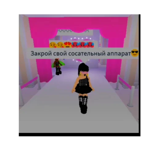 Эмодзи не урыл а зокопал🥀