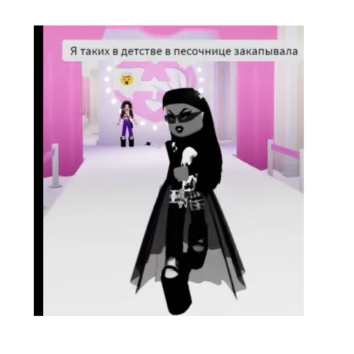 Эмодзи не урыл а зокопал🥀