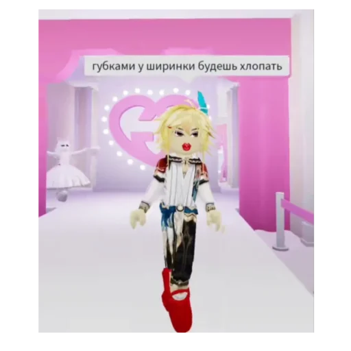 Эмодзи не урыл а зокопал🥀