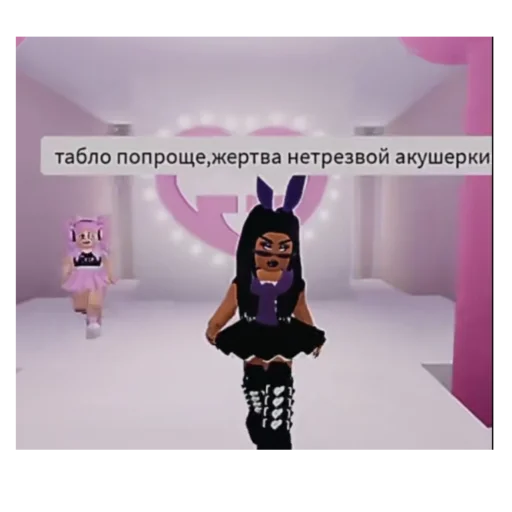 Эмодзи не урыл а зокопал🥀