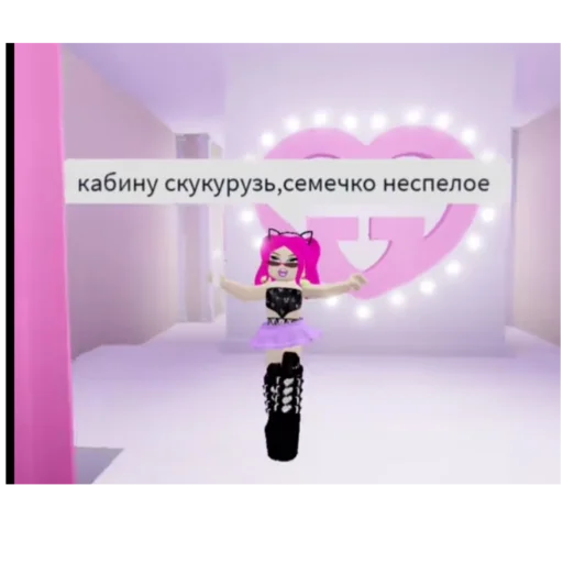 Эмодзи не урыл а зокопал🥀