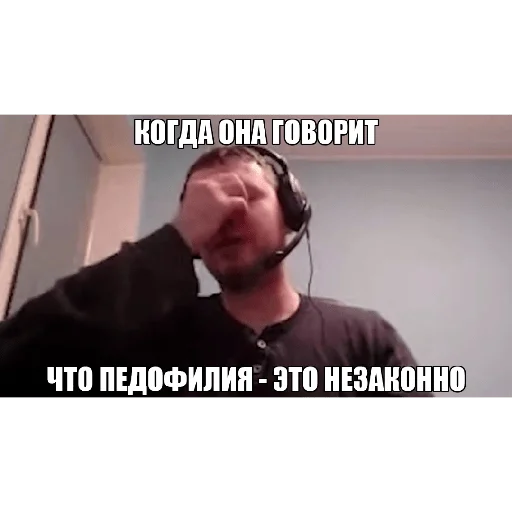 Эмодзи casualsongsss