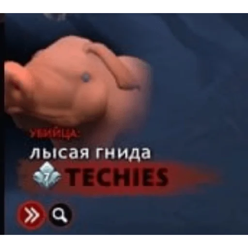 Эмодзи casualsongsss