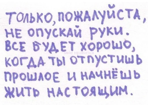 Эмодзи милые пикчи