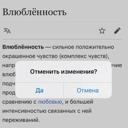 Эмодзи милые пикчи