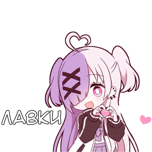❤️