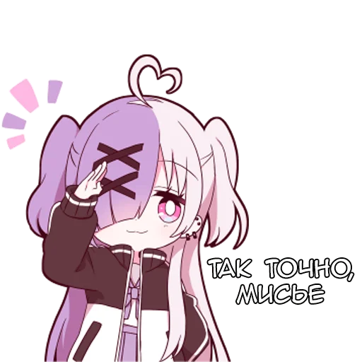 Эмодзи Пайджи