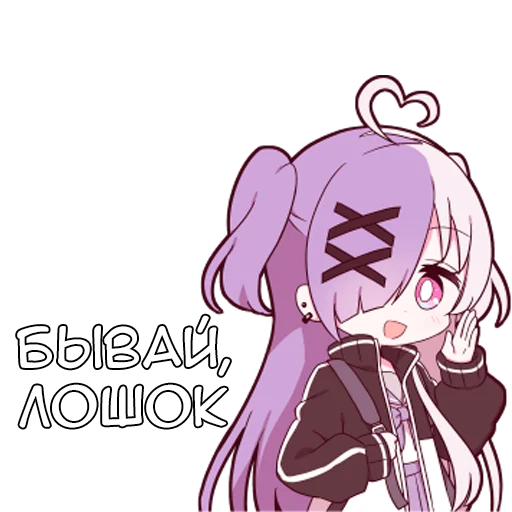 Эмодзи Пайджи