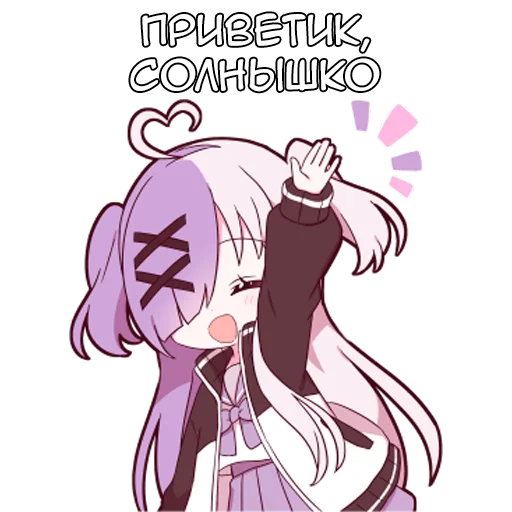 Эмодзи Пайджи