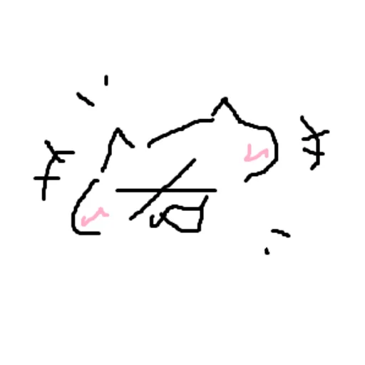 Эмодзи pain and sufferings