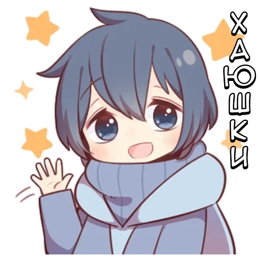 👋
