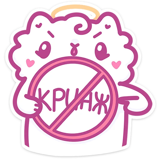 Эмодзи Ангелок и Чертенок