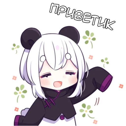 Эмодзи Панди