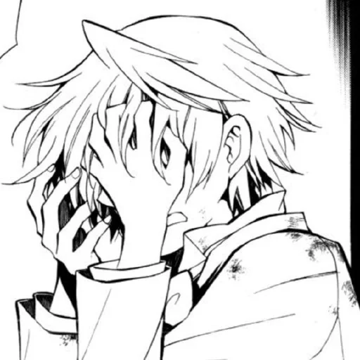 Эмодзи Сердца Пандоры