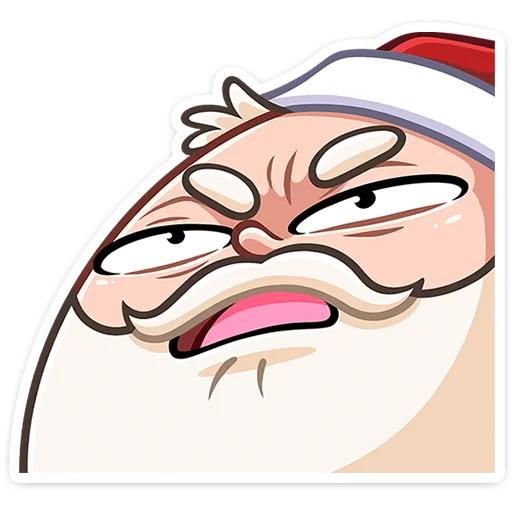 😡