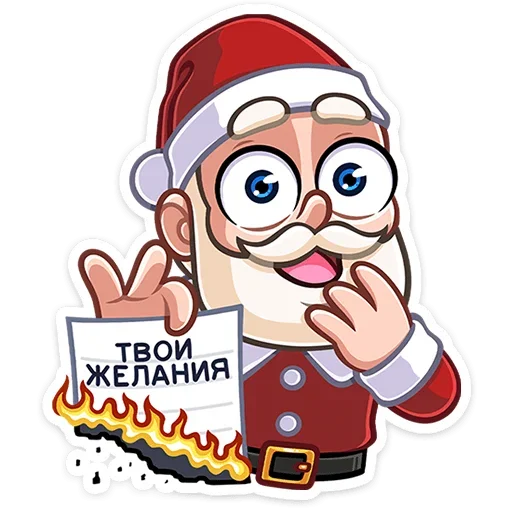 Эмодзи Деда Мороз