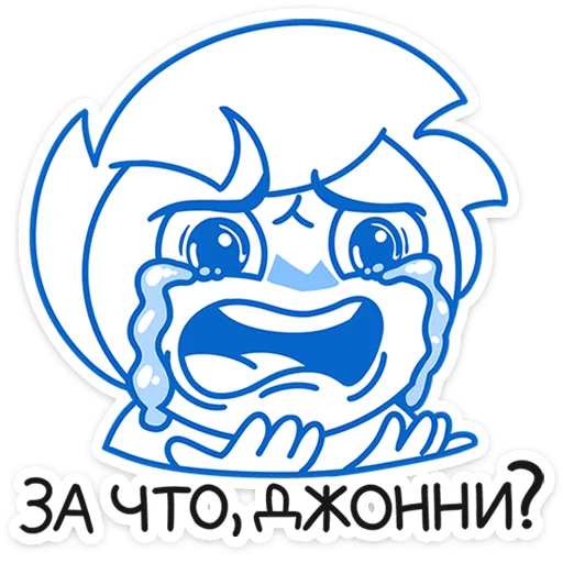 Эмодзи Бумажный Найс