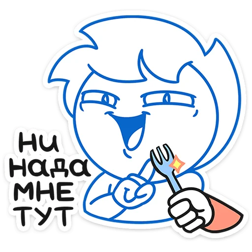 Эмодзи Бумажный Найс