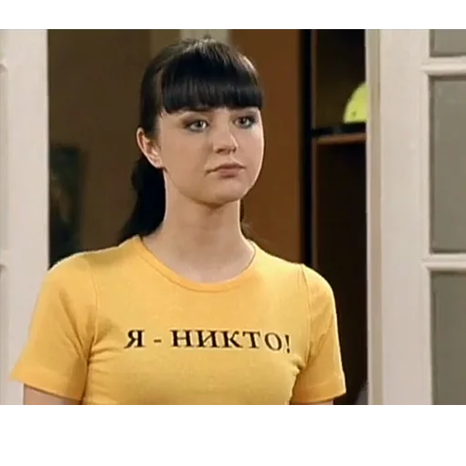 Эмодзи Папины дочки