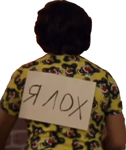 Эмодзи Папины дочки