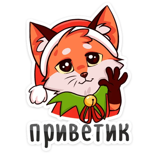 Эмодзи Праздничная Паппи