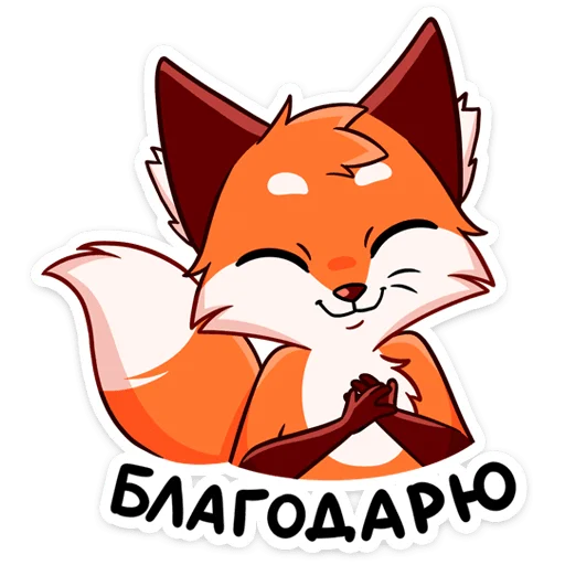 Эмодзи Паппи 2.0