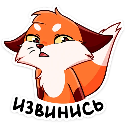 Эмодзи Паппи 2.0