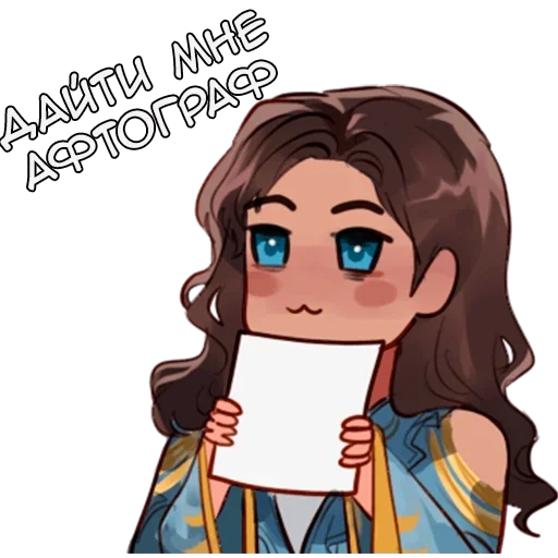Эмодзи Паранормальные