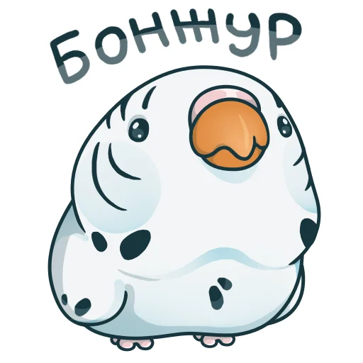 Эмодзи Попуг Пупсик