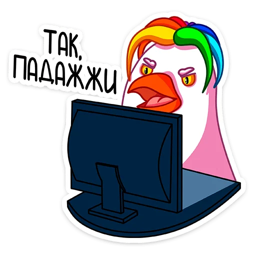 Эмодзи Попугусь