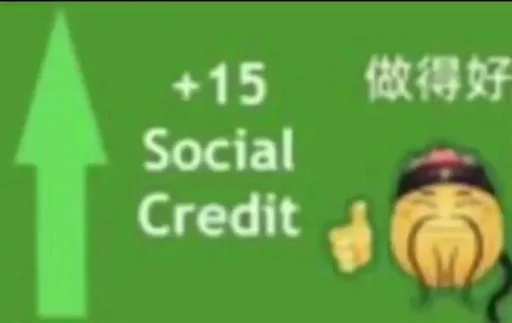 Эмодзи Партия