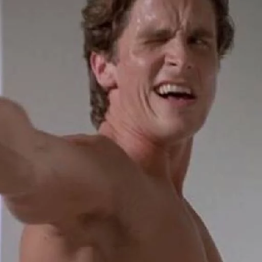 Эмодзи Patrick Bateman