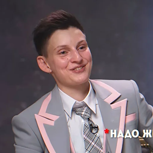 Эмодзи пацанки